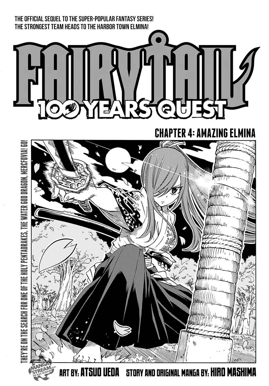 Fairy Tail 100 Years Quest Chapter 4 Page 1