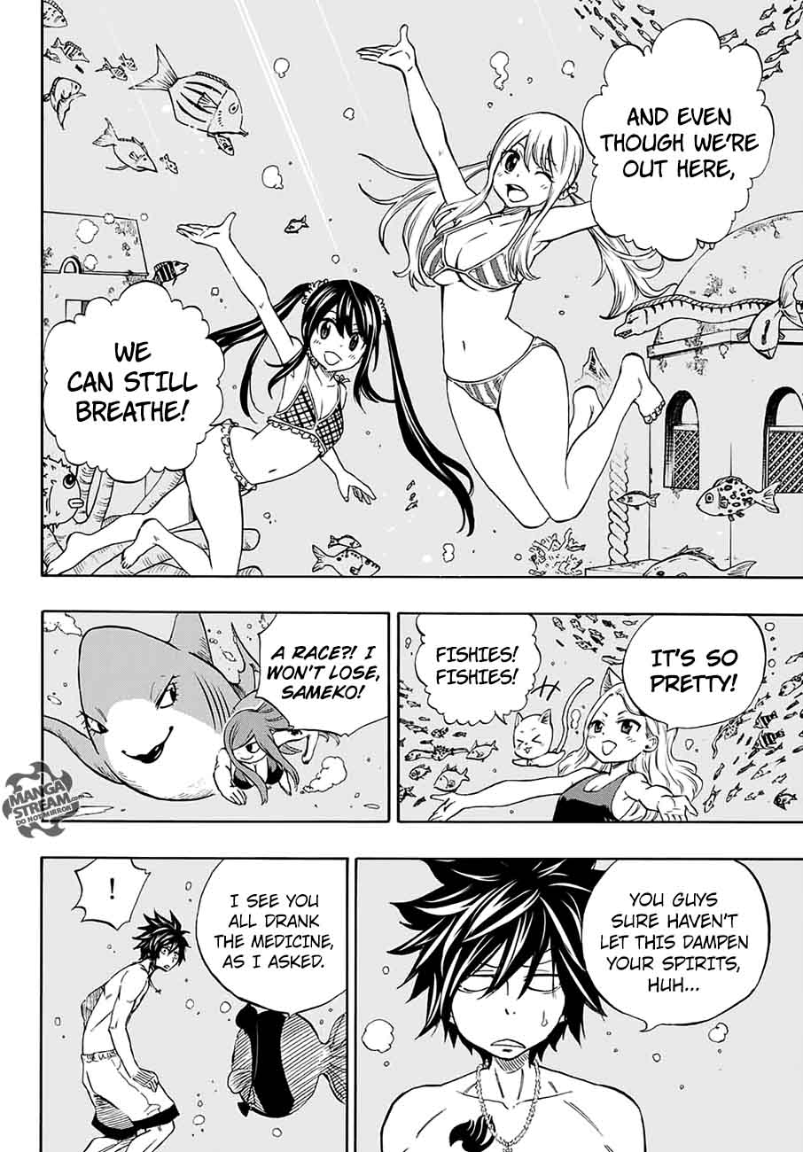 Fairy Tail 100 Years Quest Chapter 4 Page 11