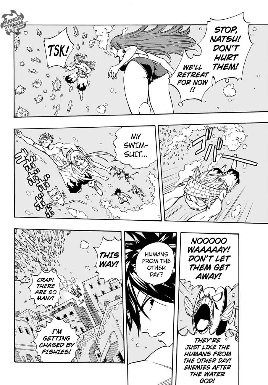 Fairy Tail 100 Years Quest Chapter 4 Page 17