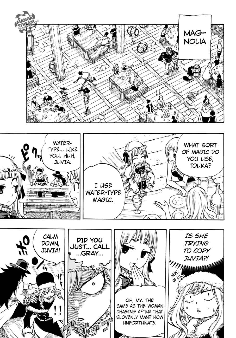 Fairy Tail 100 Years Quest Chapter 4 Page 18