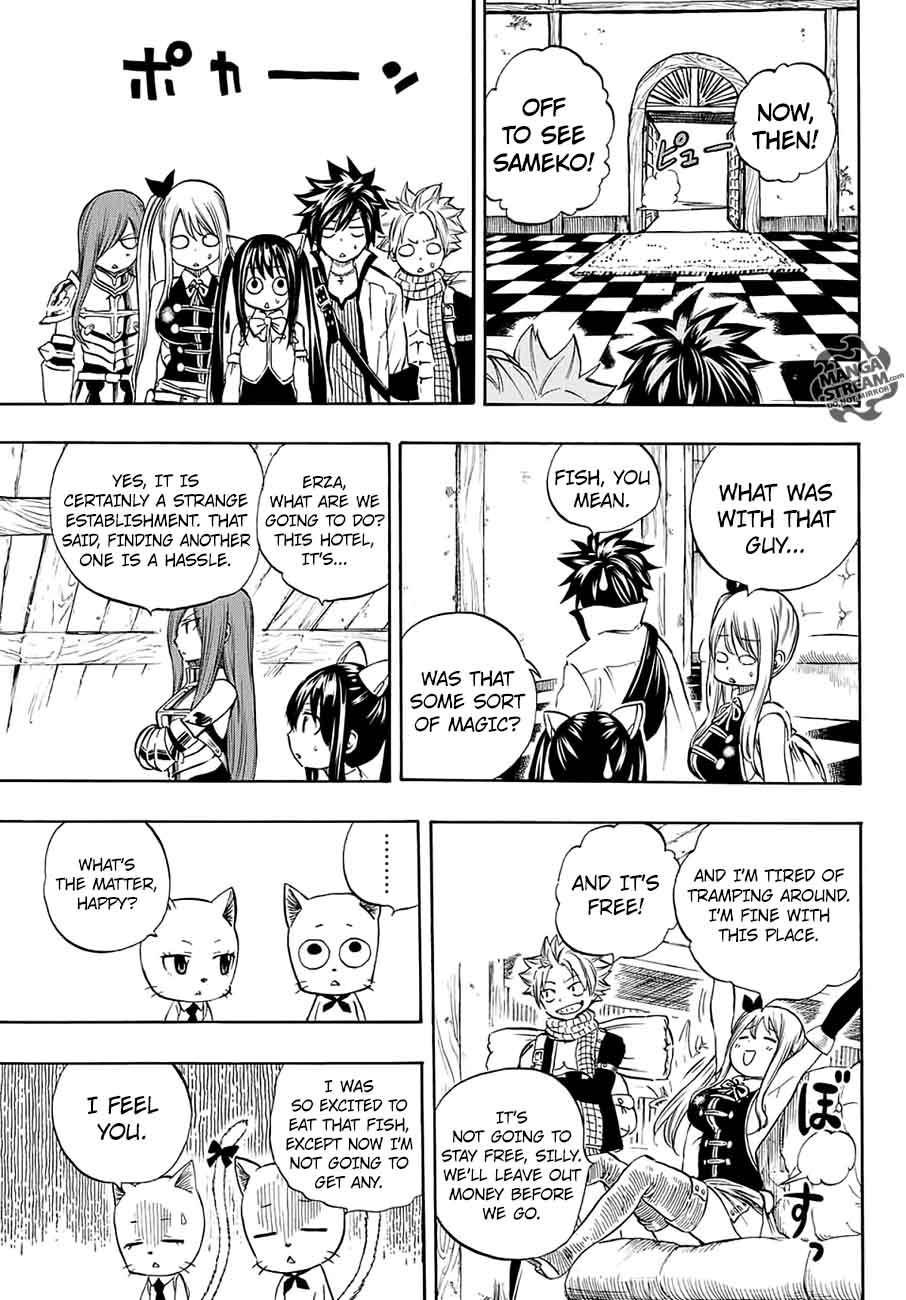 Fairy Tail 100 Years Quest Chapter 4 Page 7