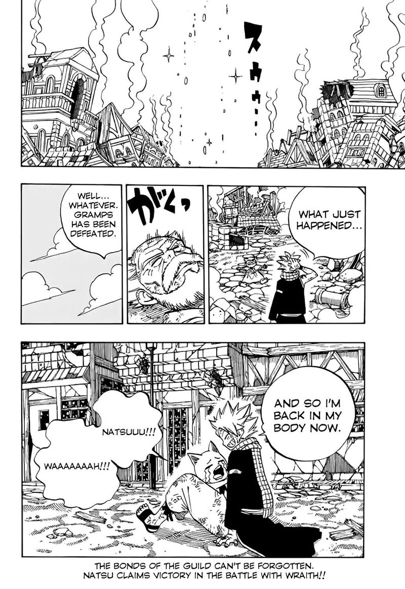 Fairy Tail 100 Years Quest Chapter 40 Page 20