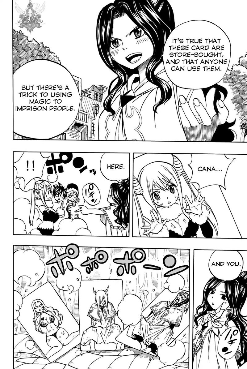 Fairy Tail 100 Years Quest Chapter 41 Page 13