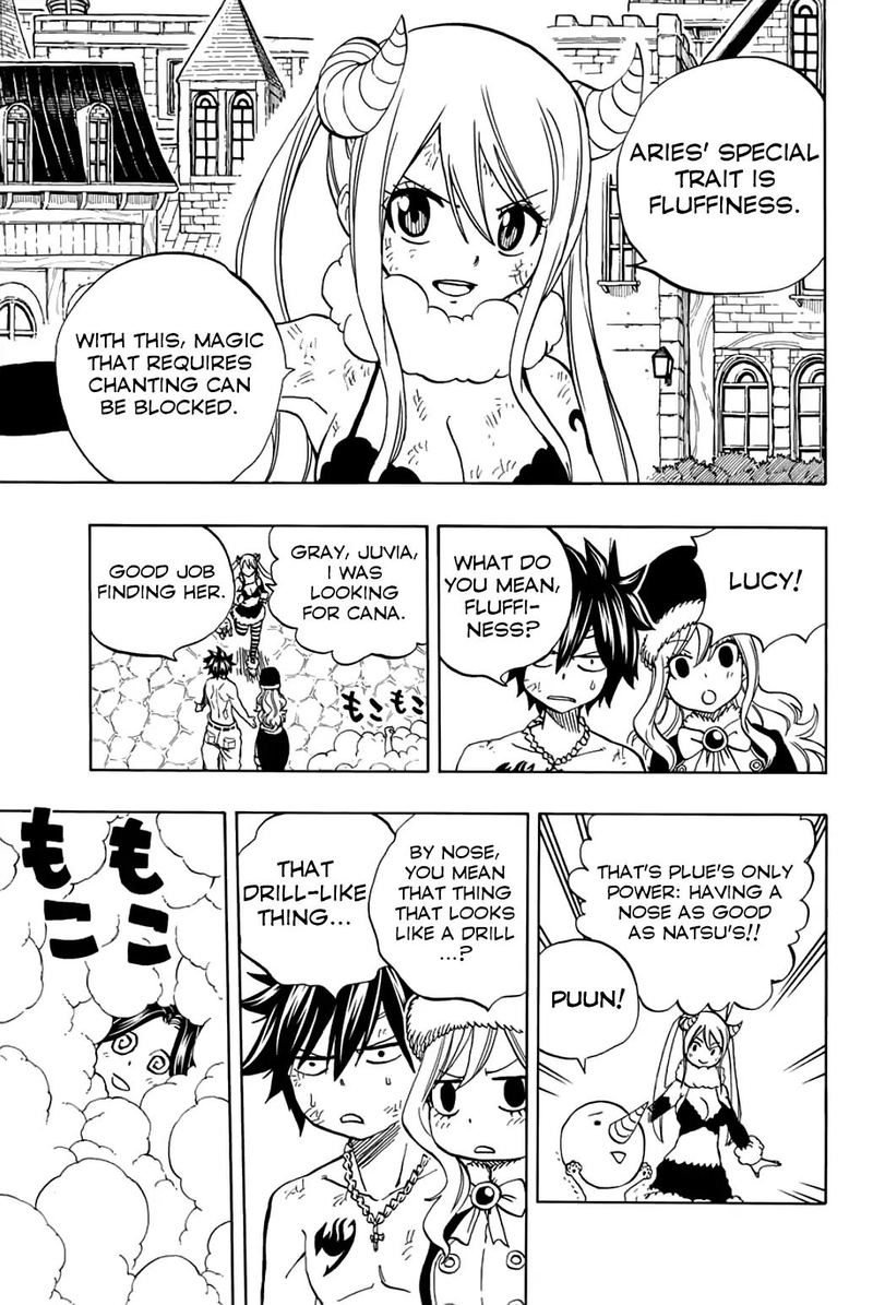 Fairy Tail 100 Years Quest Chapter 41 Page 8