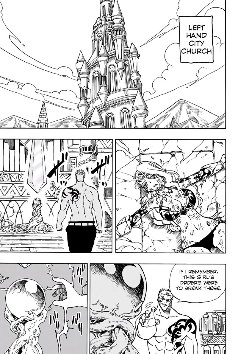 Fairy Tail 100 Years Quest Chapter 42 Page 12