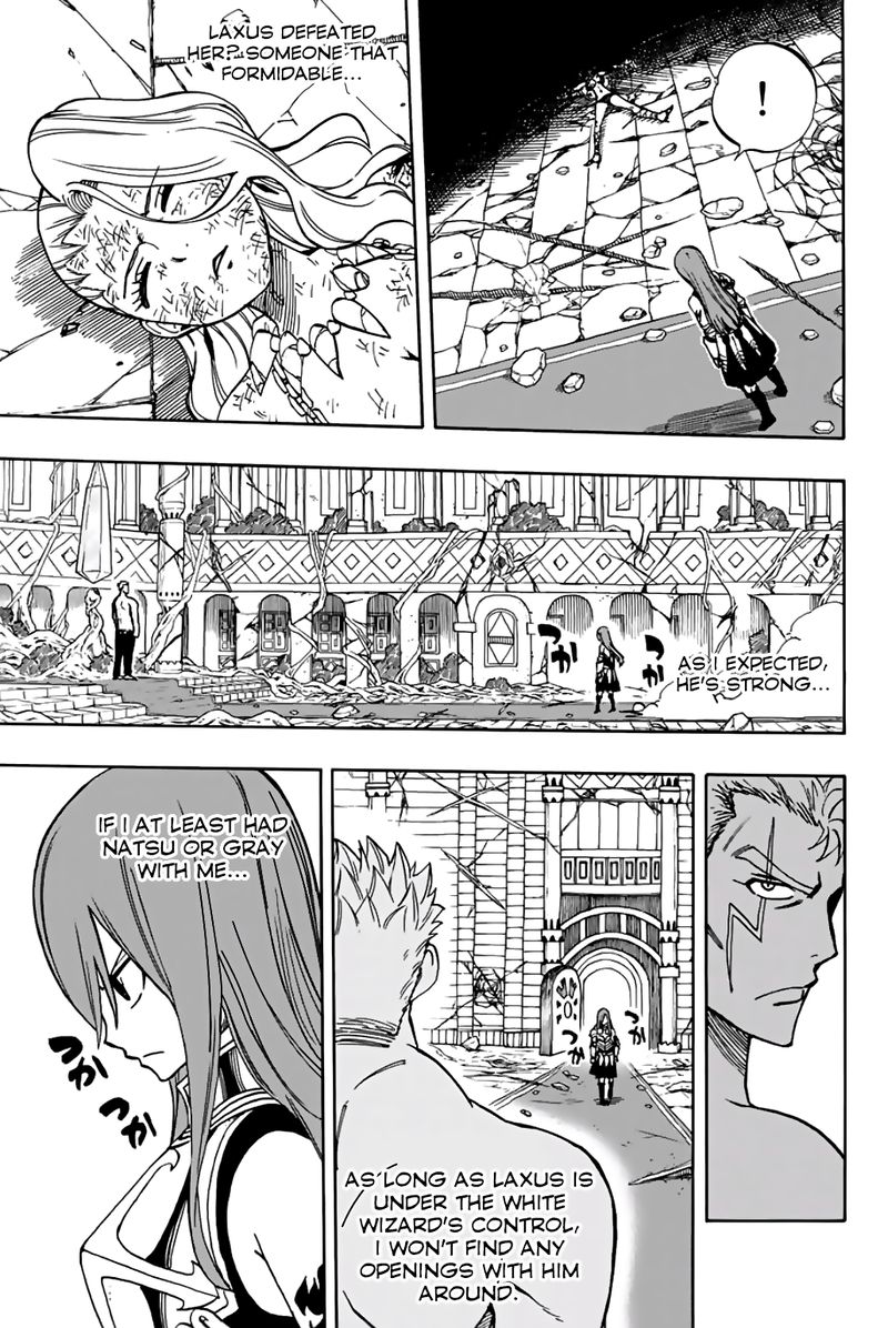 Fairy Tail 100 Years Quest Chapter 42 Page 14