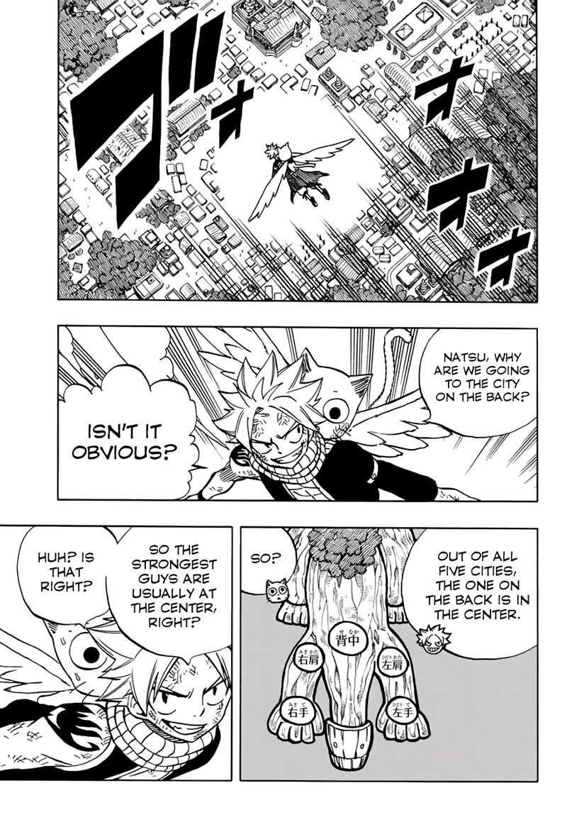 Fairy Tail 100 Years Quest Chapter 42 Page 16