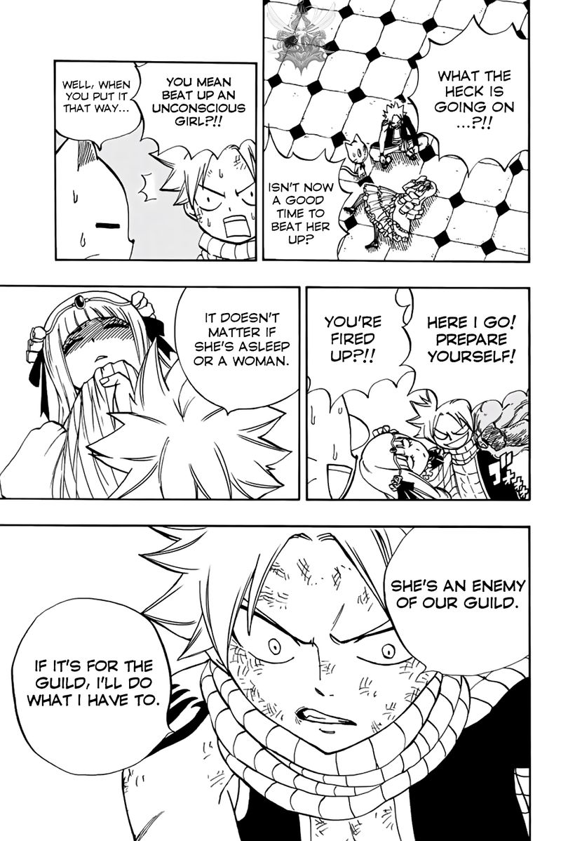 Fairy Tail 100 Years Quest Chapter 42 Page 20