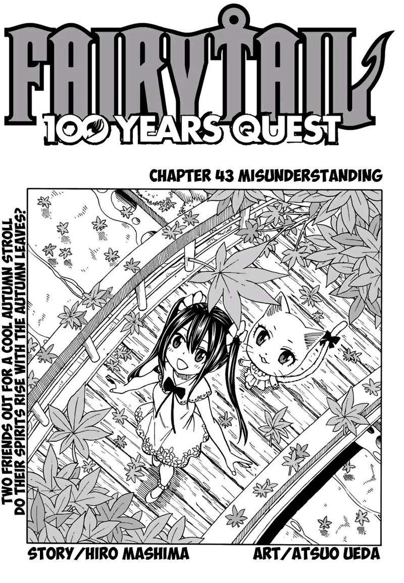 Fairy Tail 100 Years Quest Chapter 43 Page 1