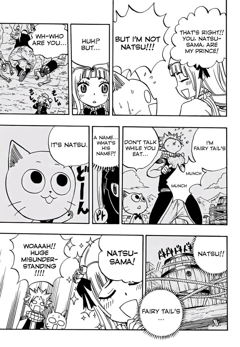 Fairy Tail 100 Years Quest Chapter 43 Page 12