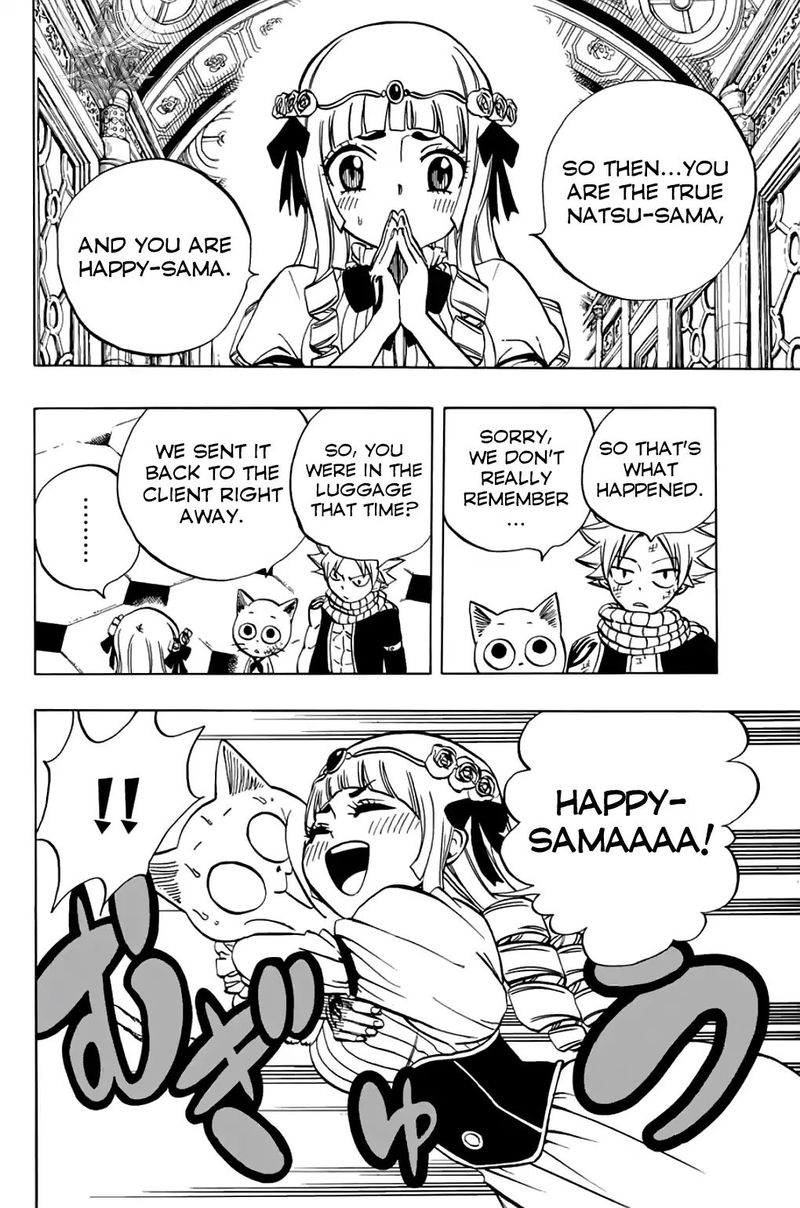 Fairy Tail 100 Years Quest Chapter 43 Page 13