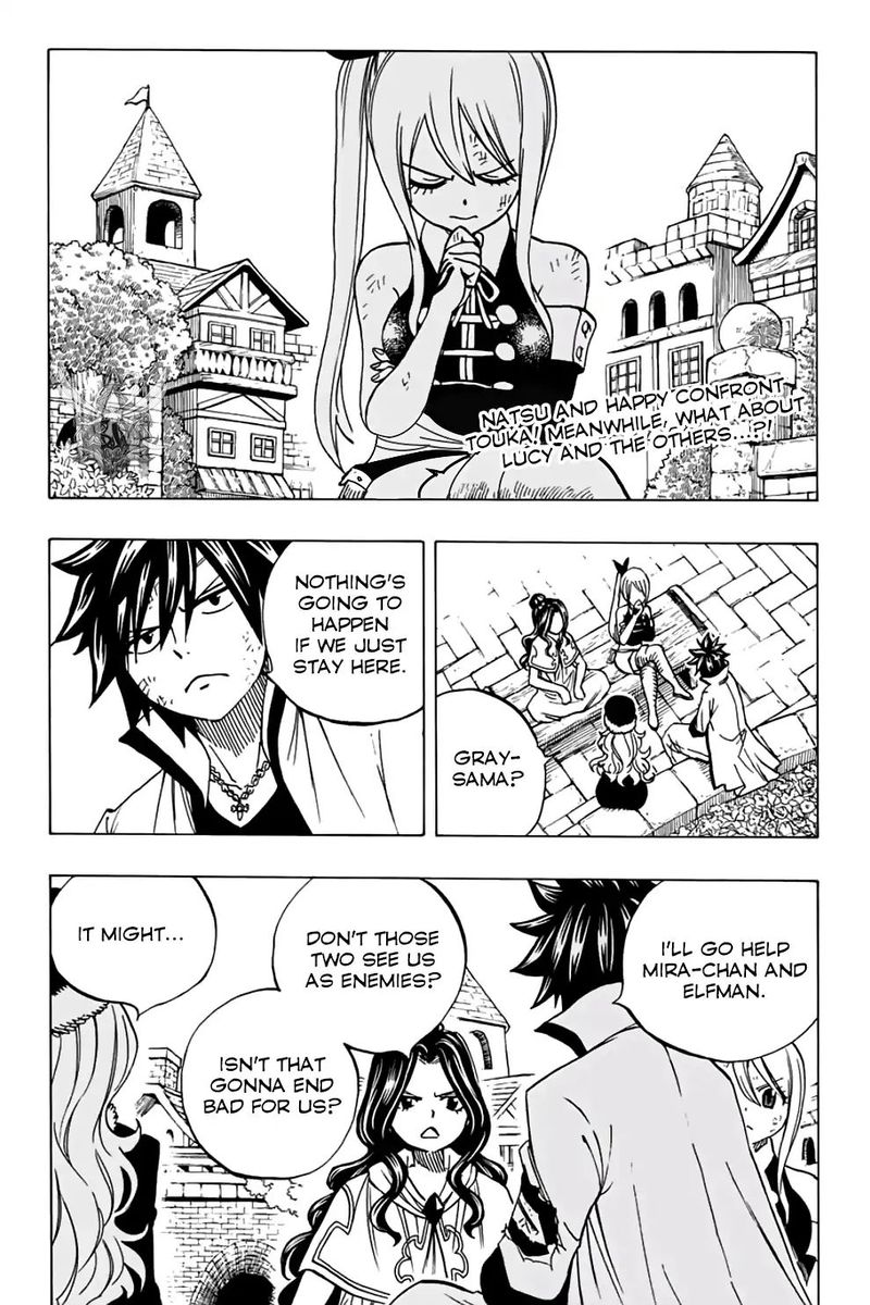 Fairy Tail 100 Years Quest Chapter 43 Page 3