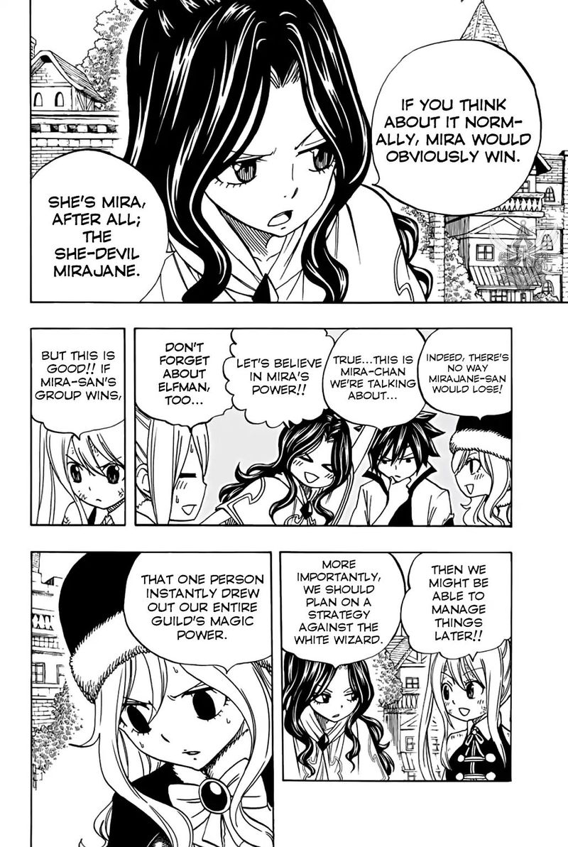 Fairy Tail 100 Years Quest Chapter 43 Page 5