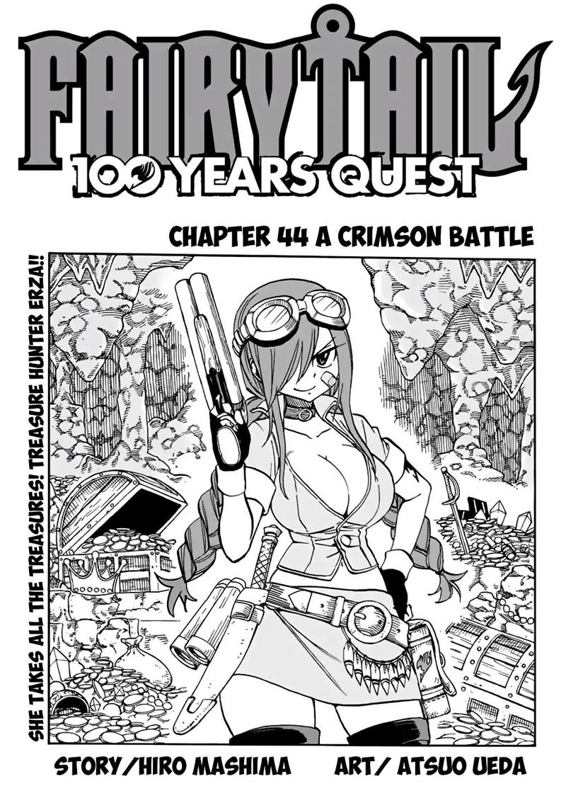 Fairy Tail 100 Years Quest Chapter 44 Page 1