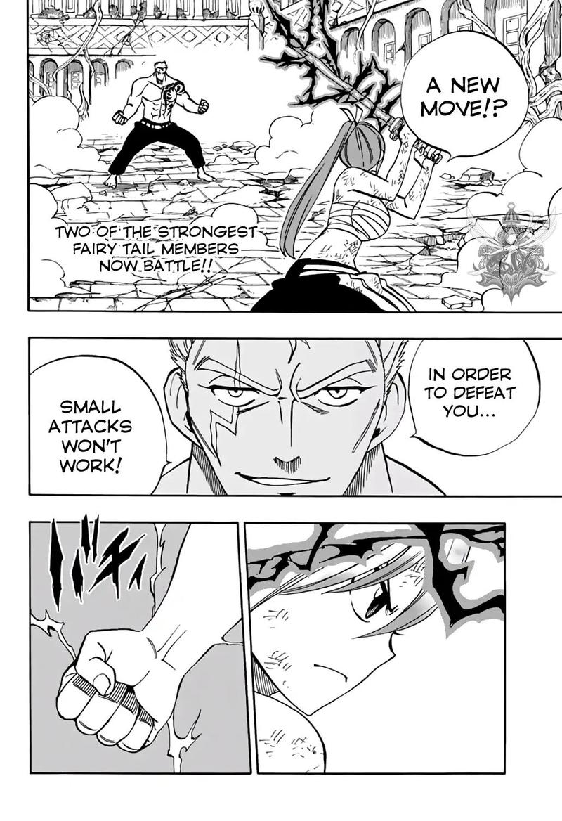 Fairy Tail 100 Years Quest Chapter 44 Page 3