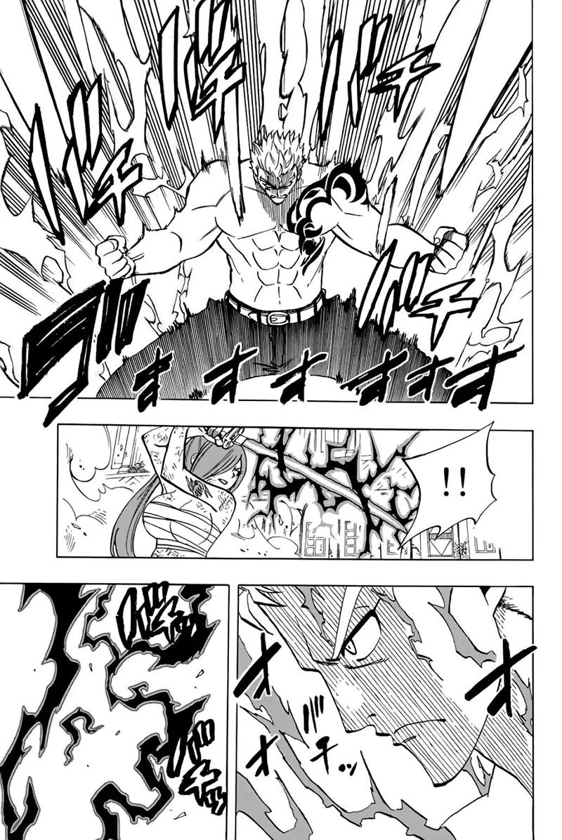 Fairy Tail 100 Years Quest Chapter 44 Page 4