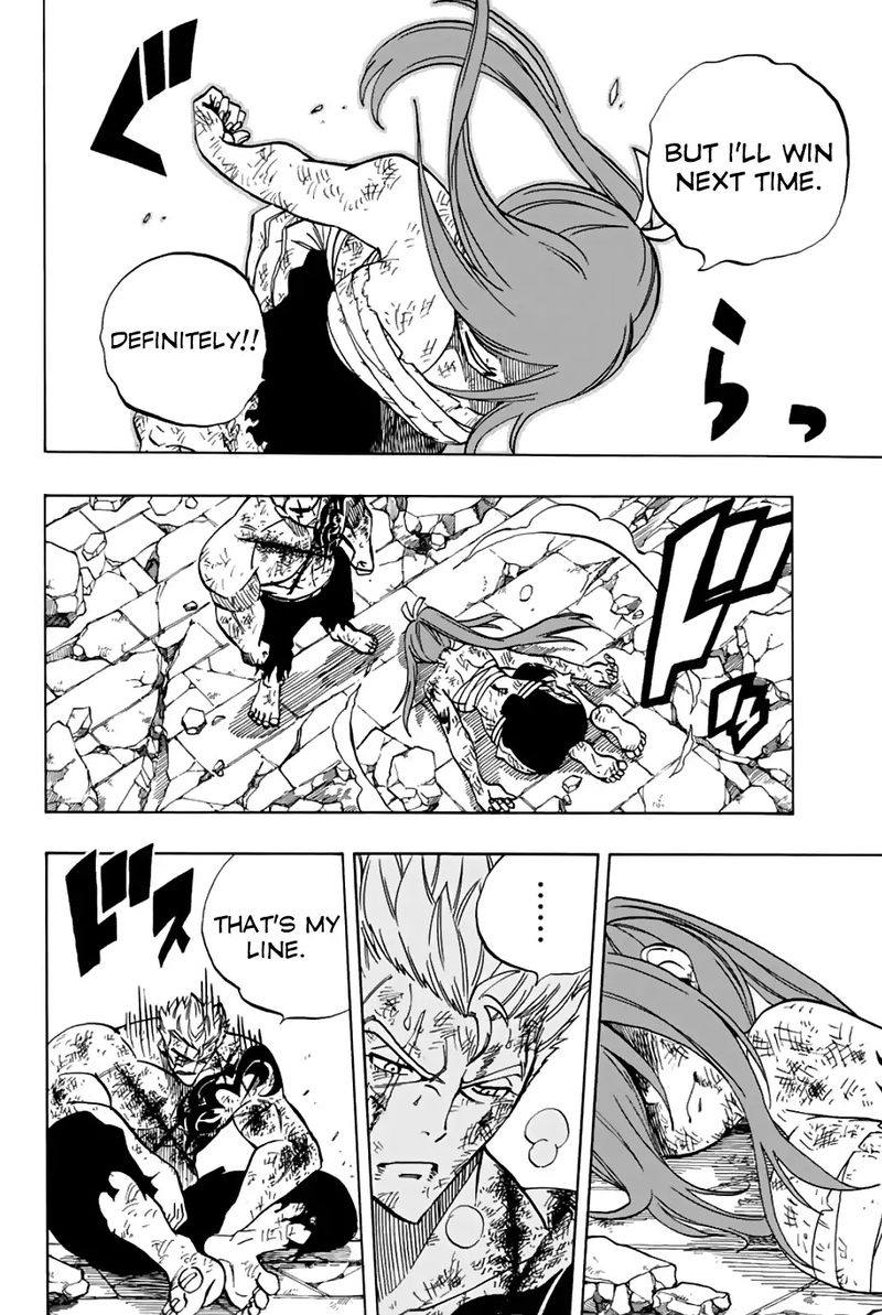 Fairy Tail 100 Years Quest Chapter 45 Page 13