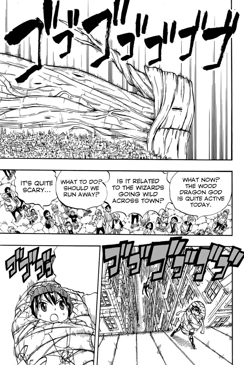 Fairy Tail 100 Years Quest Chapter 45 Page 16