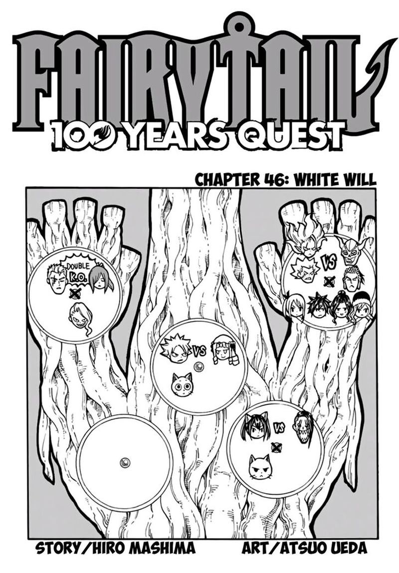 Fairy Tail 100 Years Quest Chapter 46 Page 1