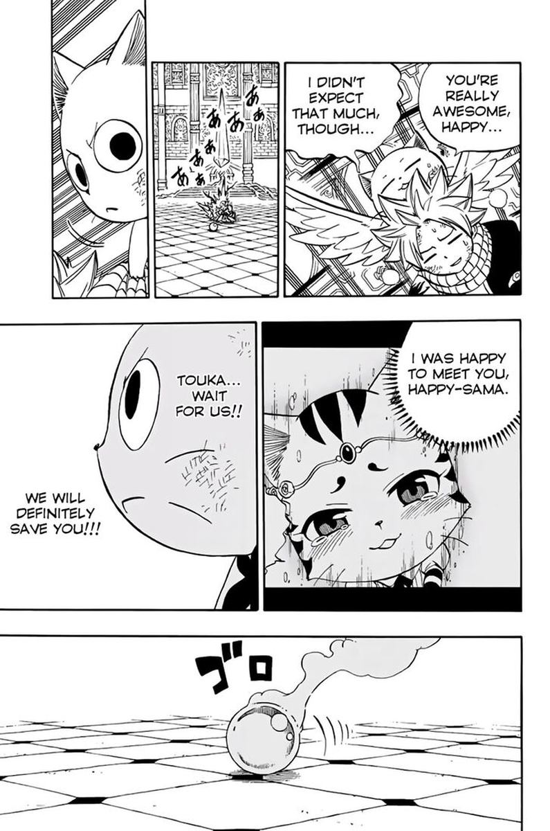 Fairy Tail 100 Years Quest Chapter 46 Page 12