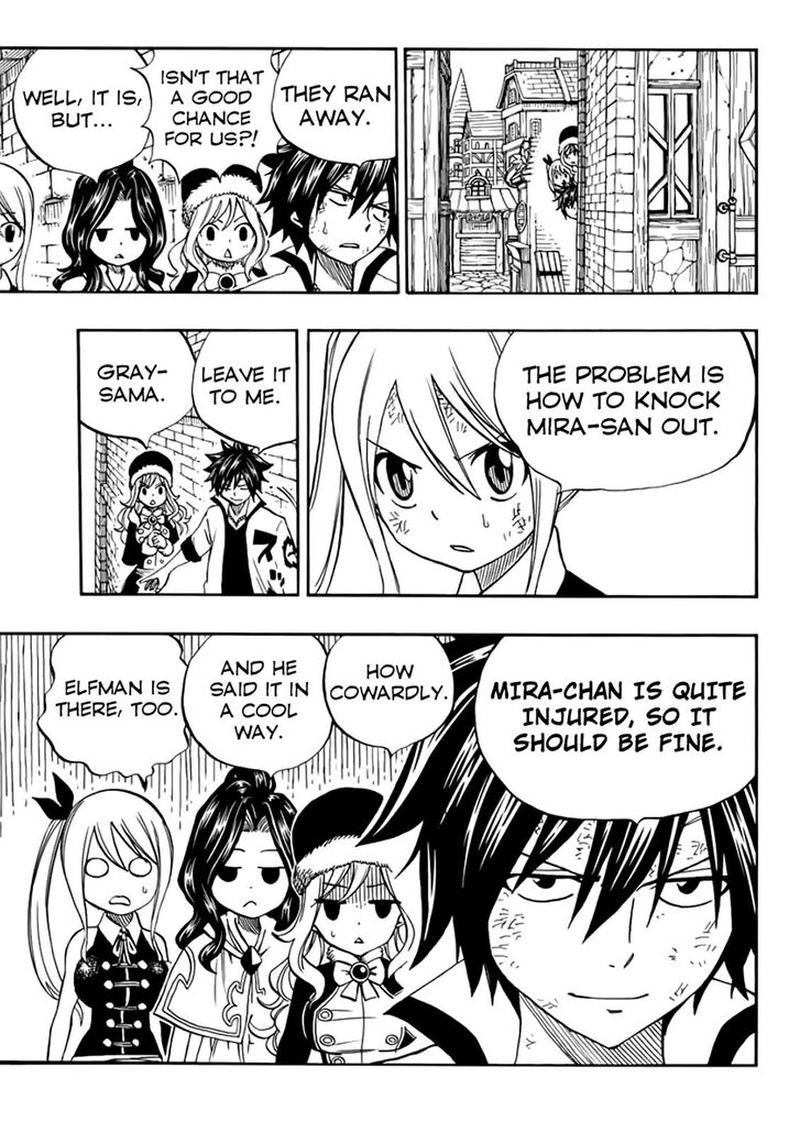 Fairy Tail 100 Years Quest Chapter 46 Page 16