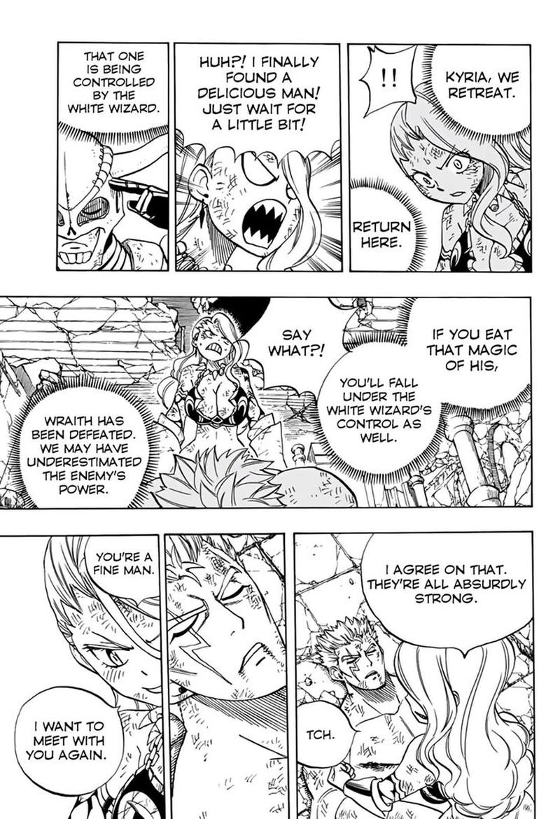 Fairy Tail 100 Years Quest Chapter 46 Page 18
