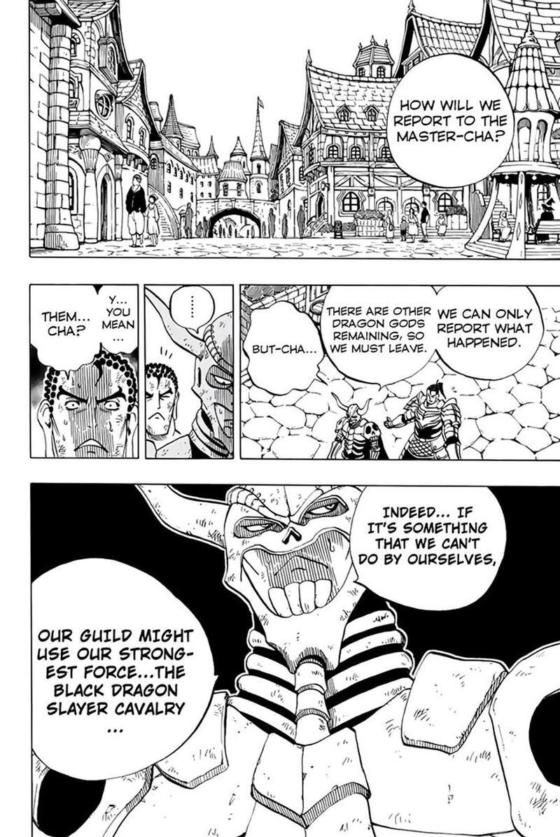 Fairy Tail 100 Years Quest Chapter 46 Page 19