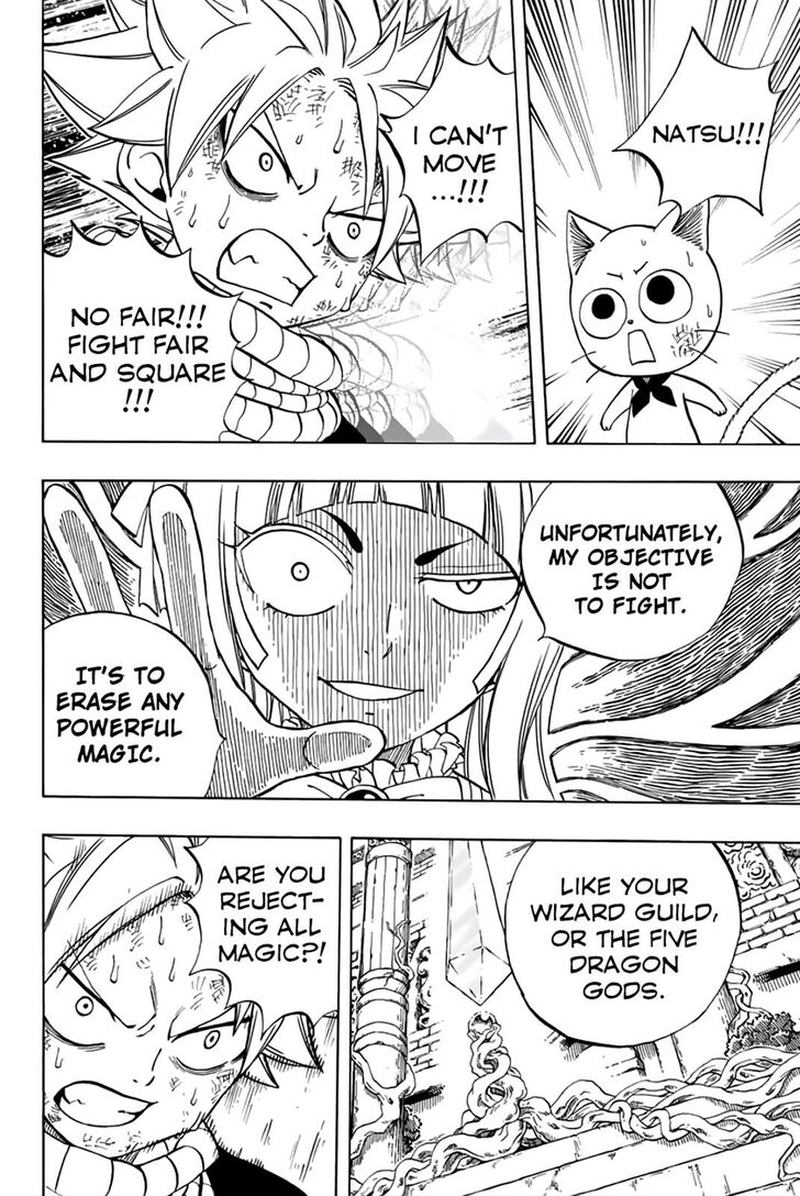 Fairy Tail 100 Years Quest Chapter 46 Page 5