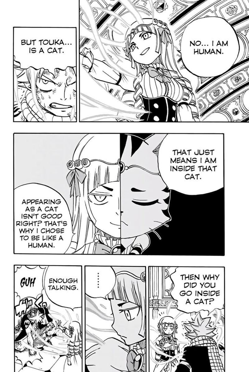 Fairy Tail 100 Years Quest Chapter 46 Page 7