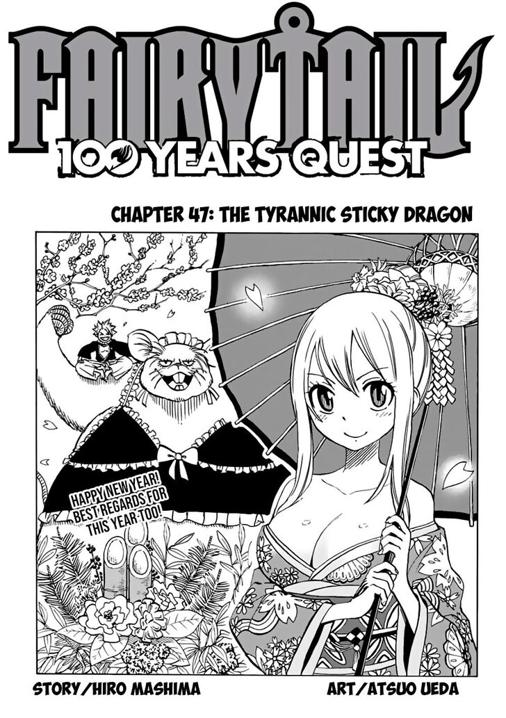 Fairy Tail 100 Years Quest Chapter 47 Page 1