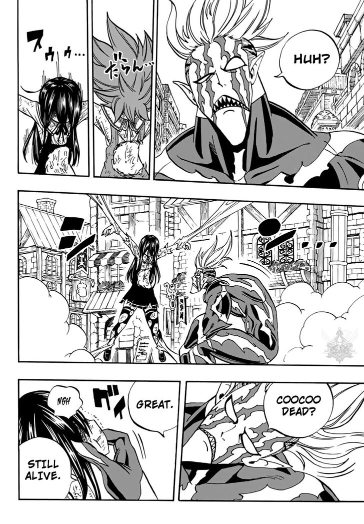 Fairy Tail 100 Years Quest Chapter 47 Page 14