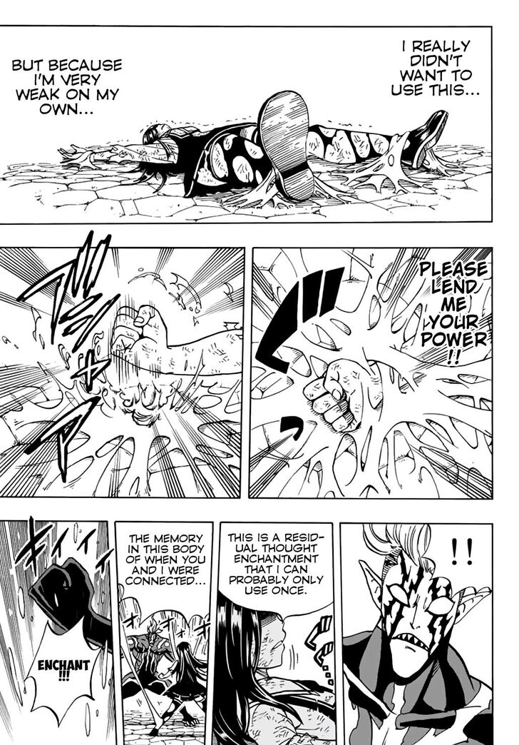 Fairy Tail 100 Years Quest Chapter 47 Page 19