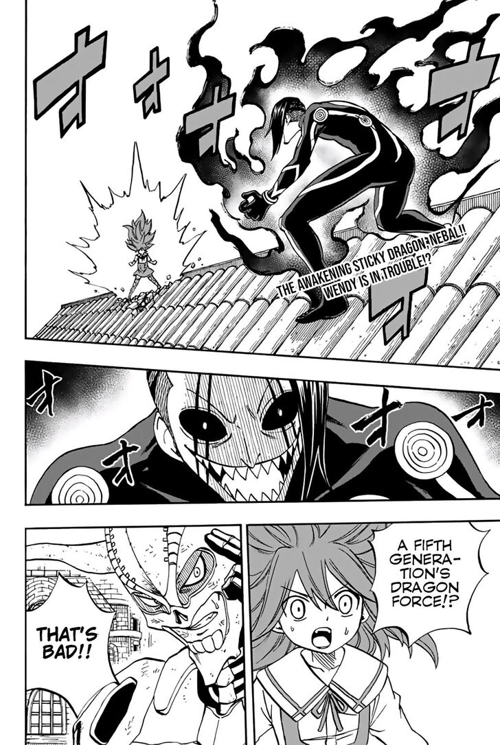 Fairy Tail 100 Years Quest Chapter 47 Page 2