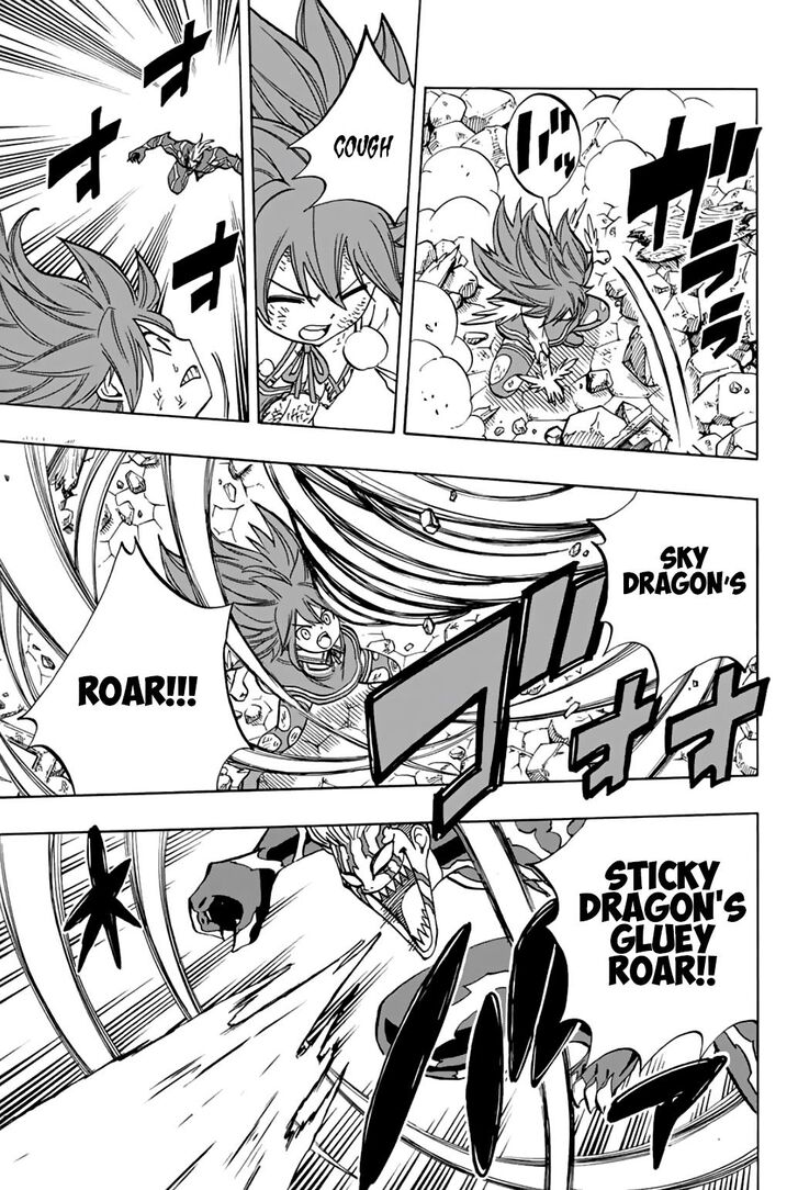 Fairy Tail 100 Years Quest Chapter 47 Page 9