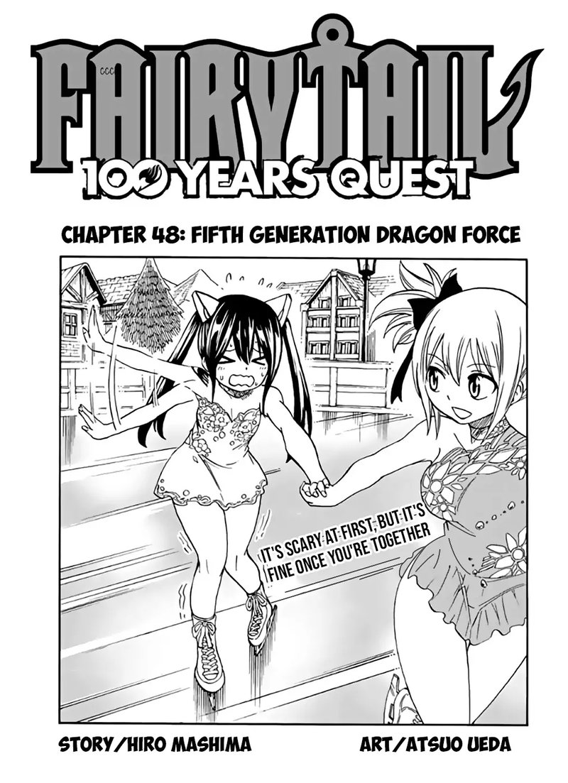 Fairy Tail 100 Years Quest Chapter 48 Page 1