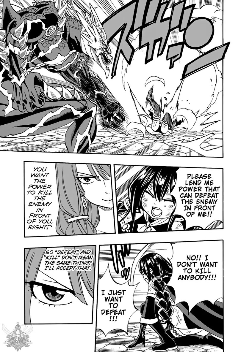 Fairy Tail 100 Years Quest Chapter 48 Page 13