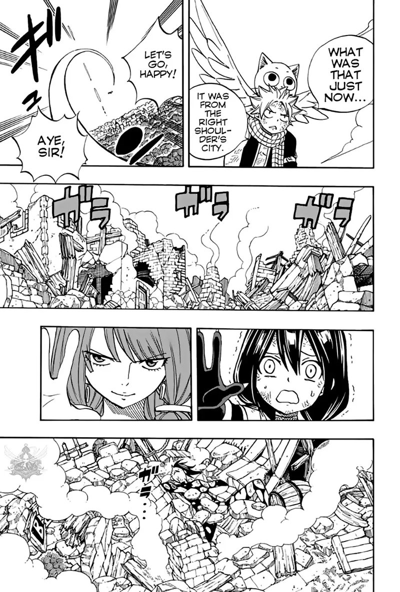 Fairy Tail 100 Years Quest Chapter 48 Page 17