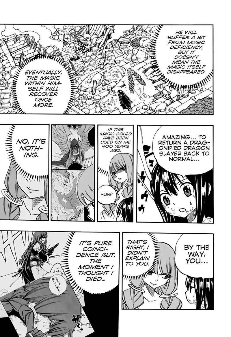 Fairy Tail 100 Years Quest Chapter 48 Page 19