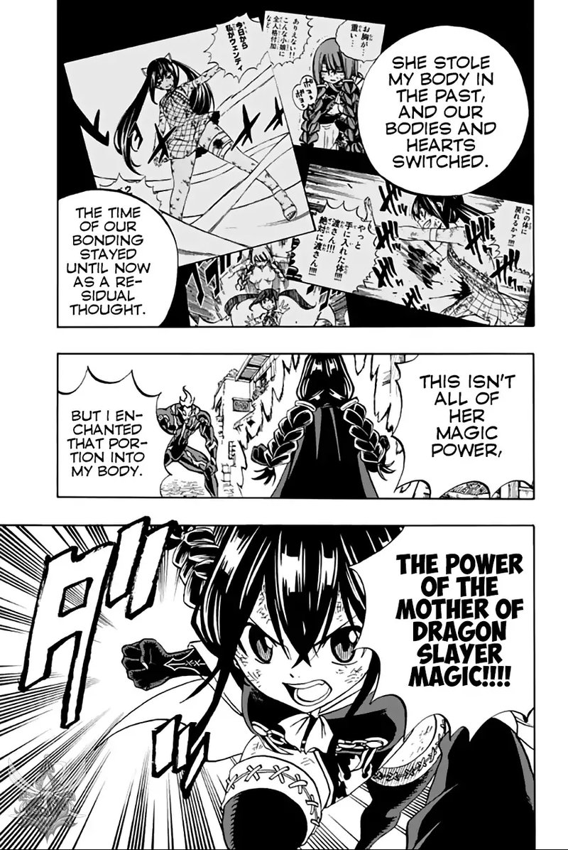 Fairy Tail 100 Years Quest Chapter 48 Page 3
