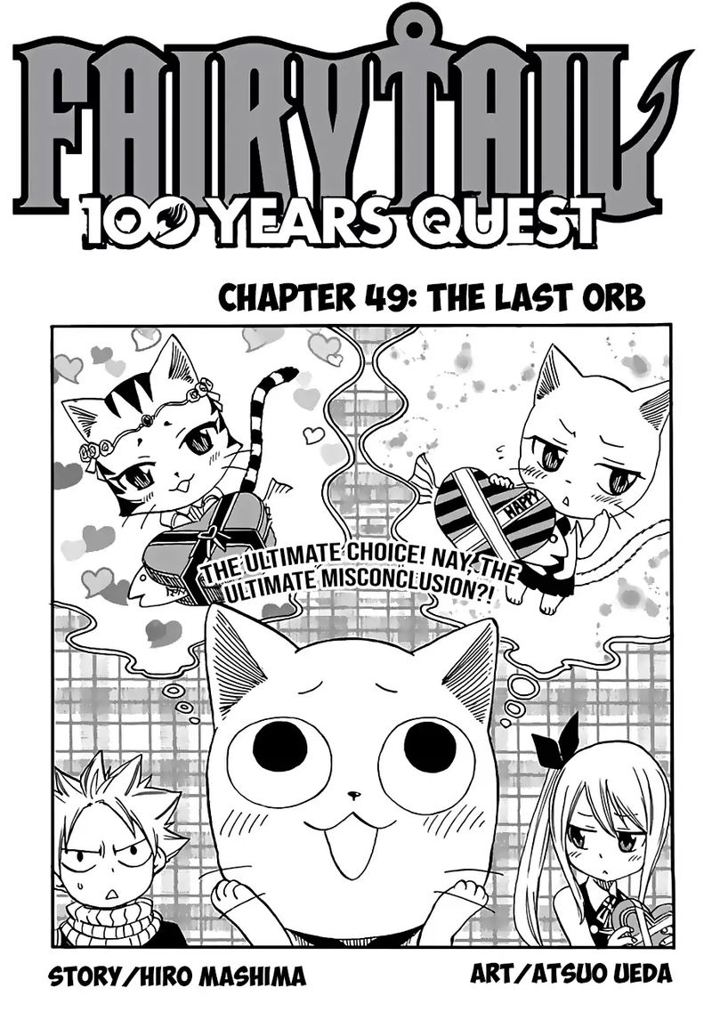 Fairy Tail 100 Years Quest Chapter 49 Page 1