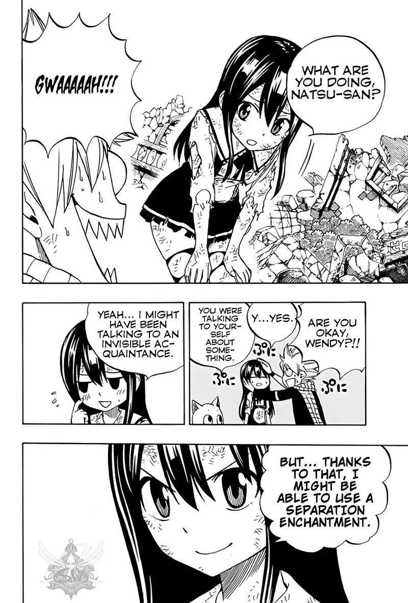 Fairy Tail 100 Years Quest Chapter 49 Page 4