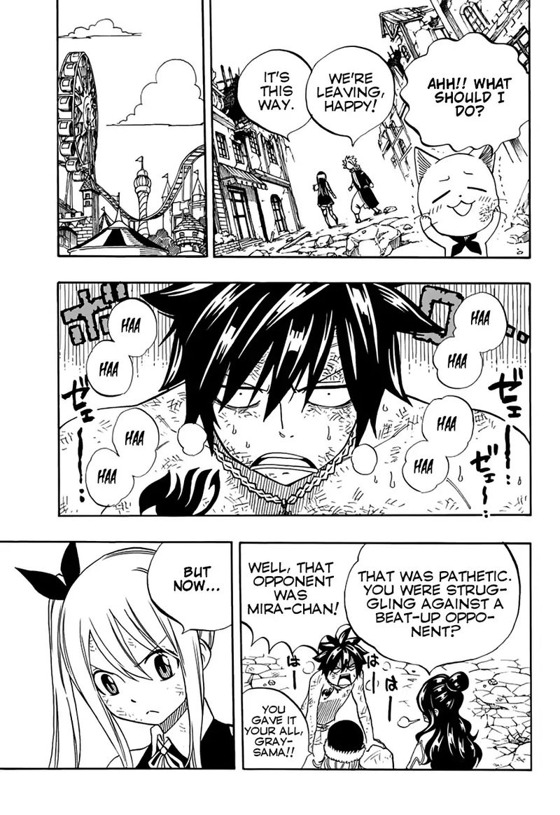 Fairy Tail 100 Years Quest Chapter 49 Page 7