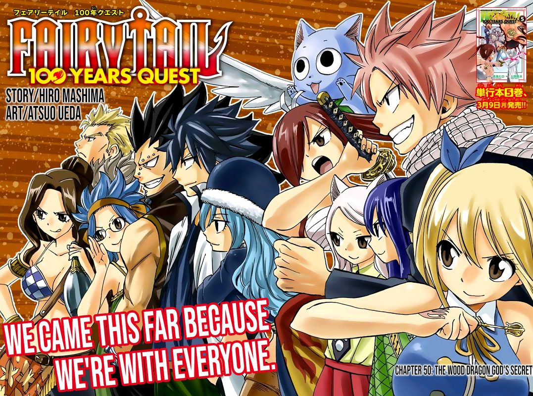 Fairy Tail 100 Years Quest Chapter 50 Page 2