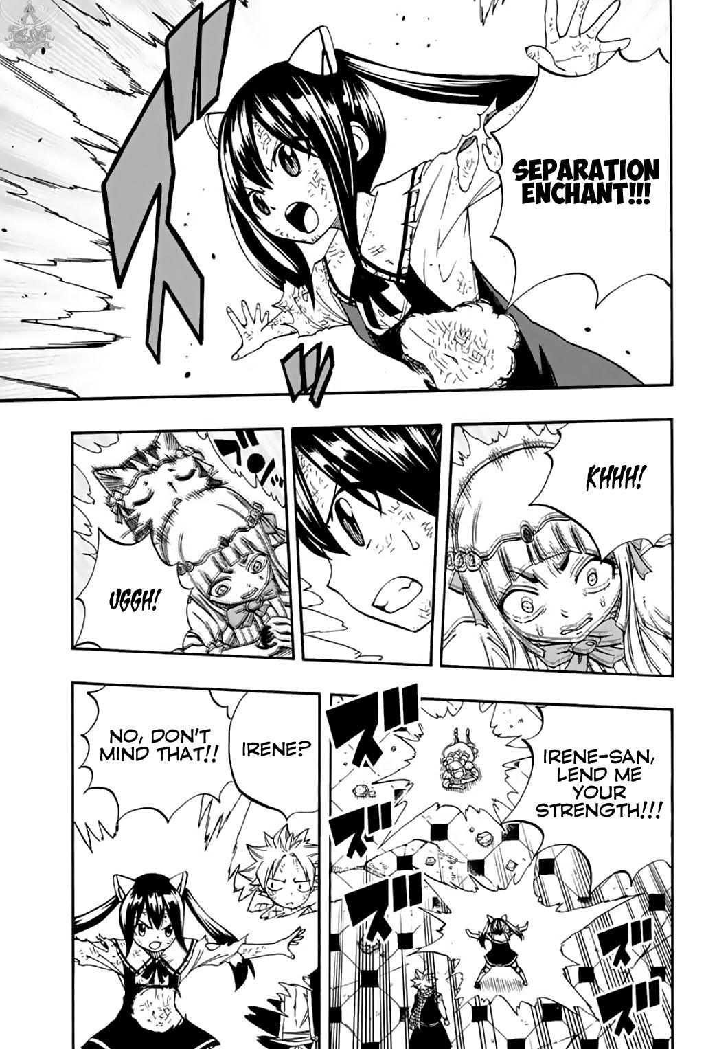Fairy Tail 100 Years Quest Chapter 51 Page 5