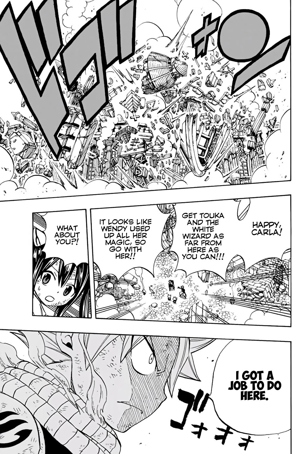 Fairy Tail 100 Years Quest Chapter 51 Page 9