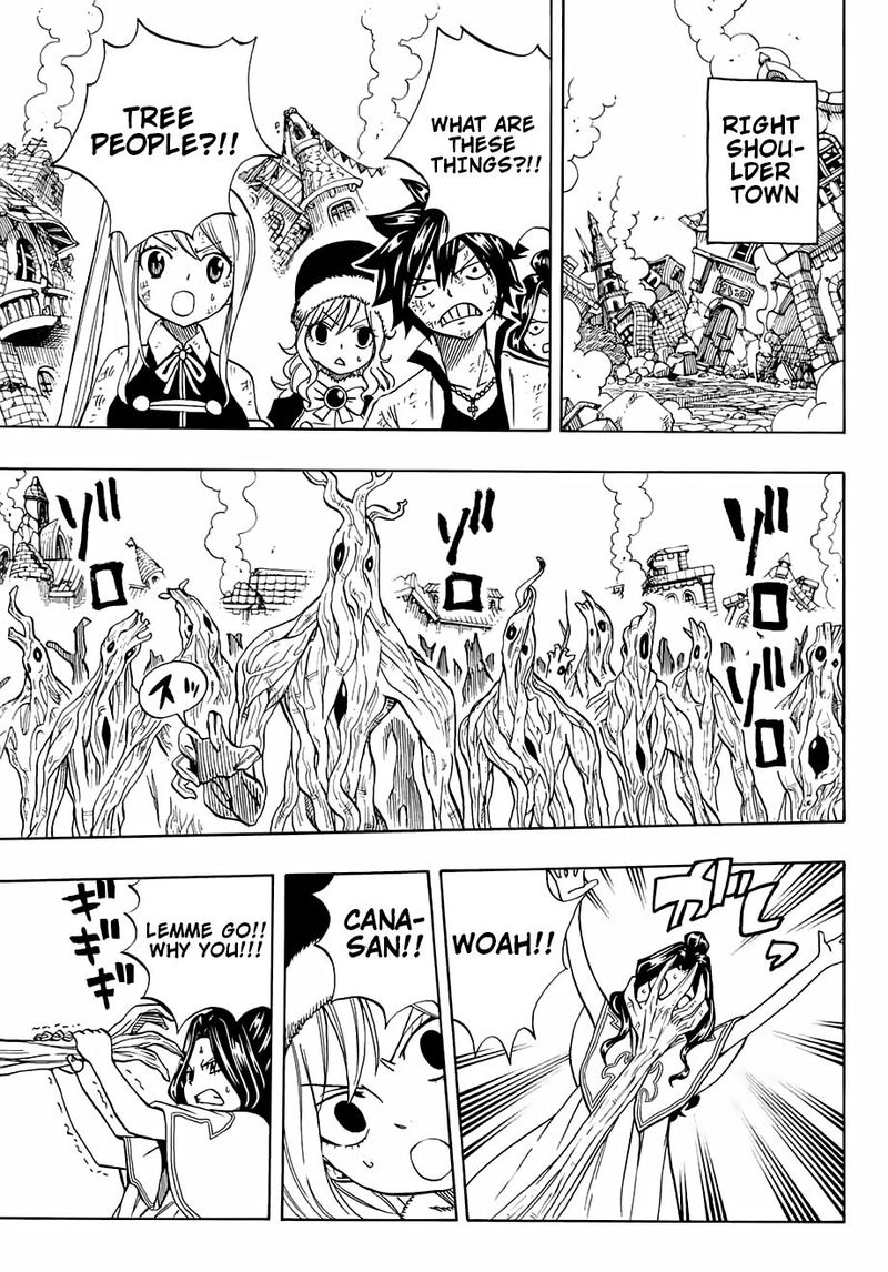 Fairy Tail 100 Years Quest Chapter 52 Page 13