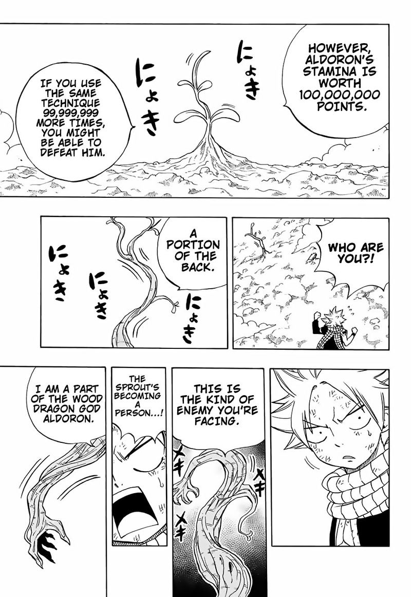 Fairy Tail 100 Years Quest Chapter 52 Page 9