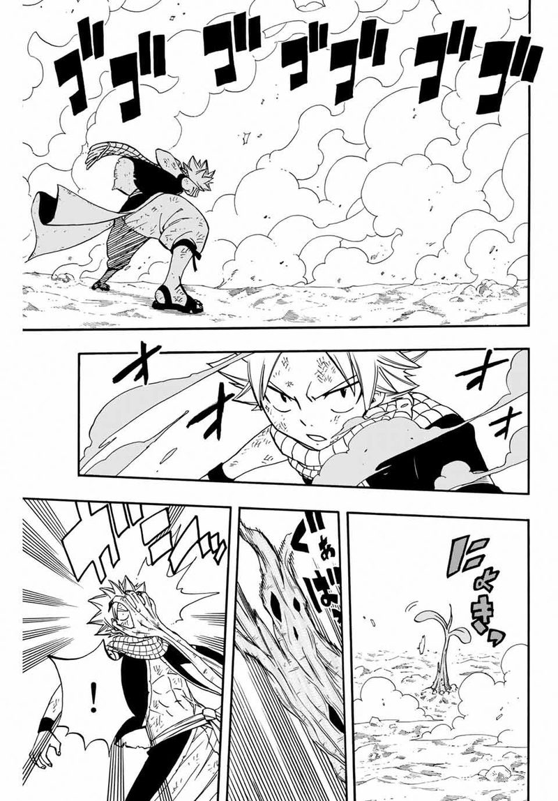 Fairy Tail 100 Years Quest Chapter 53 Page 13