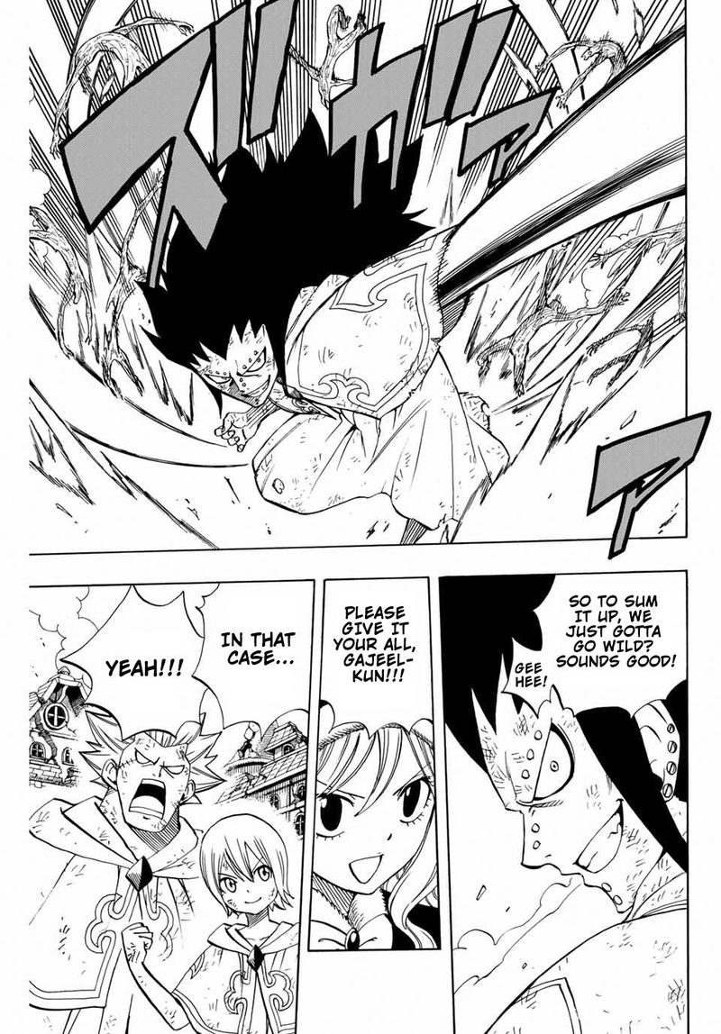 Fairy Tail 100 Years Quest Chapter 53 Page 5