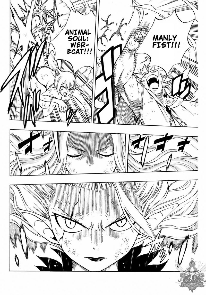 Fairy Tail 100 Years Quest Chapter 53 Page 6